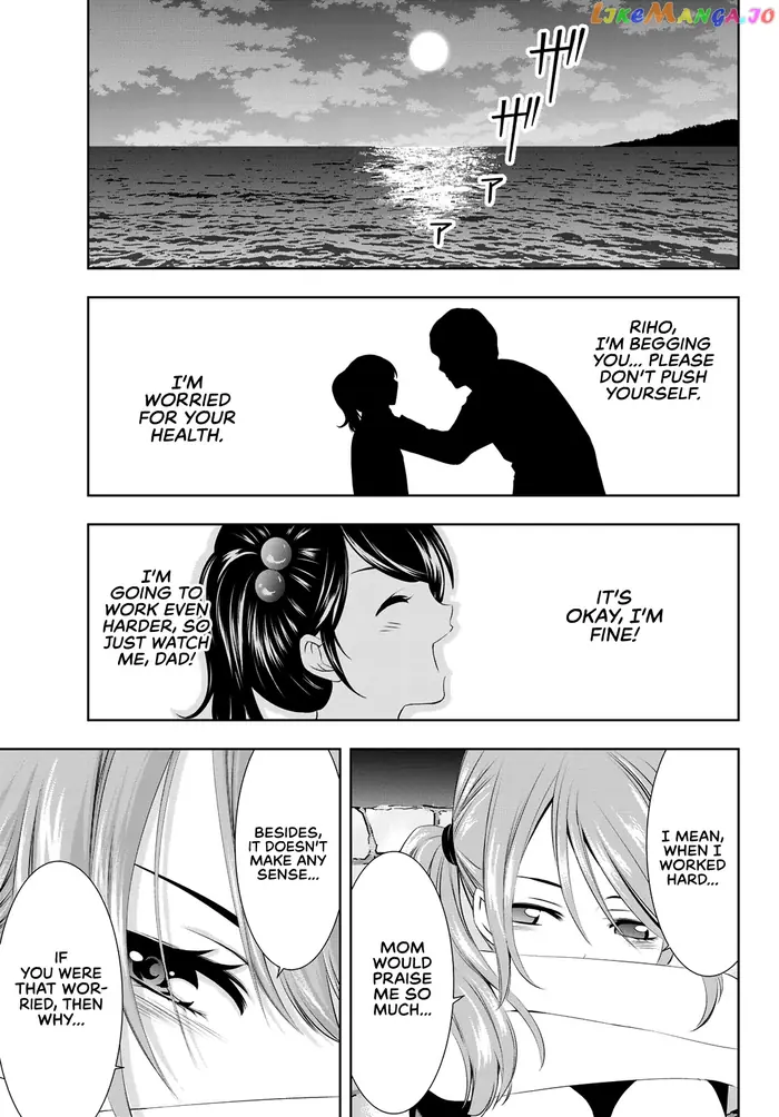 Megami no Cafe Terrace Chapter 26 image 06_optimized